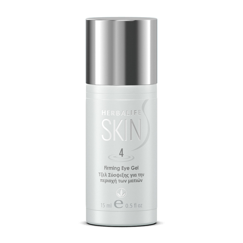 Herbalife SKIN Uppstramande ögongel / Firming Eye Gel - 15 ml